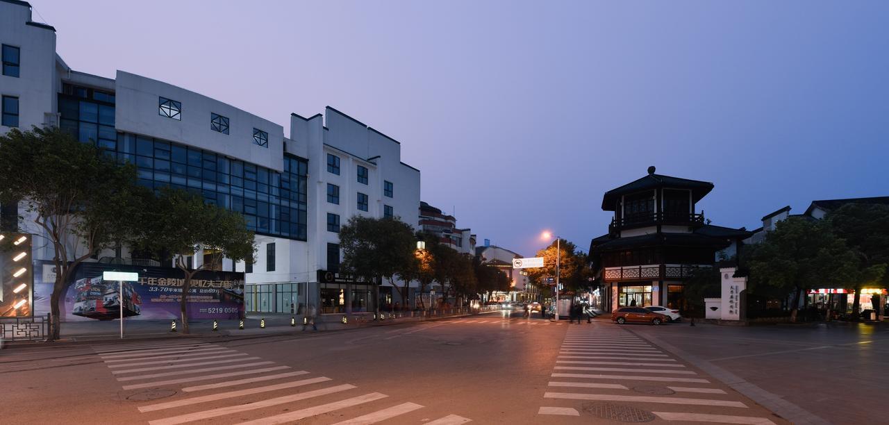 Nanjing Shuguangwei Hotel Exterior foto